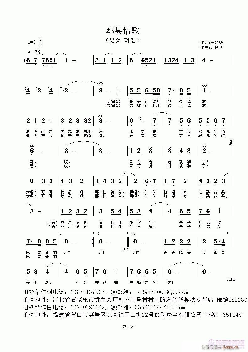 ۯ(ָ)1