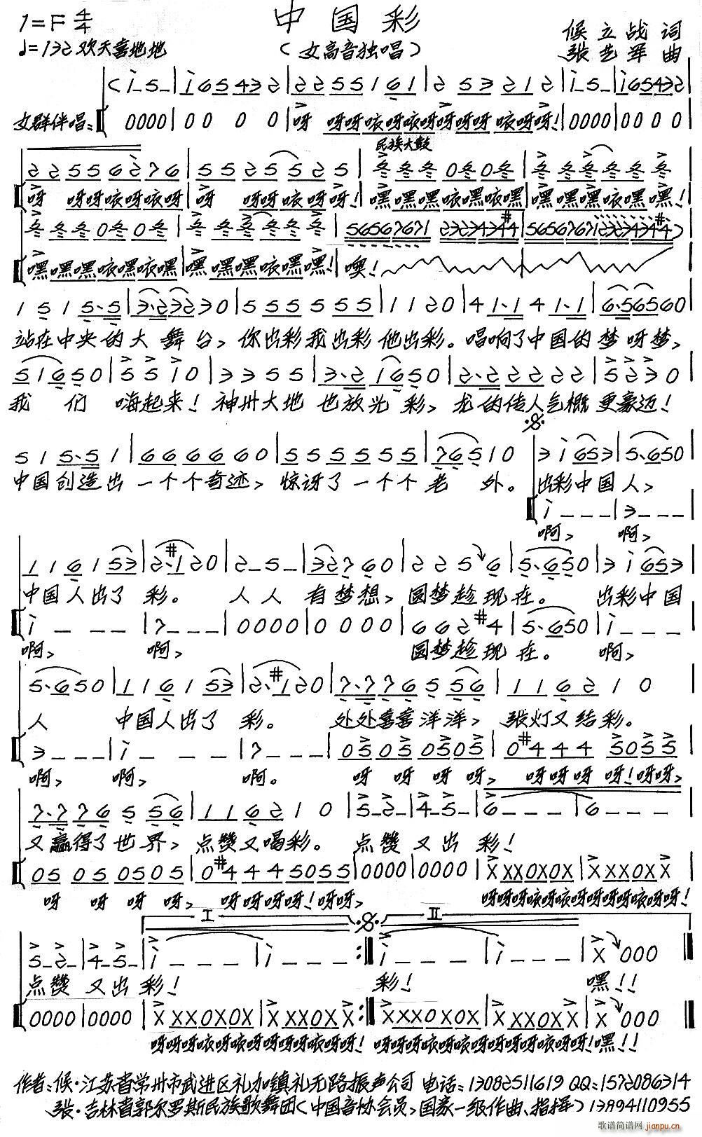 й(ָ)1