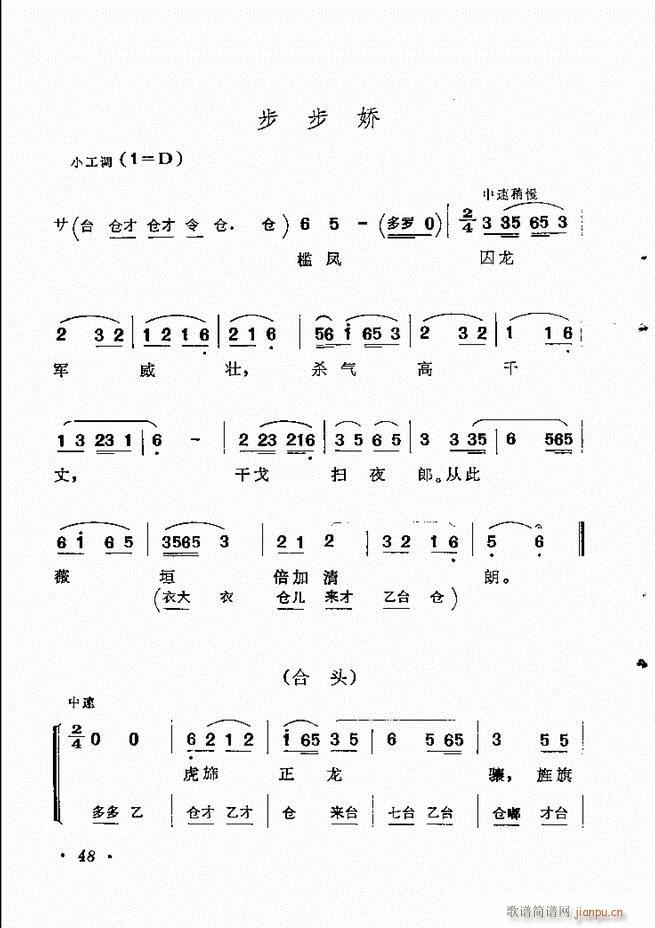 紫ͳѡĿ¼1 60()58