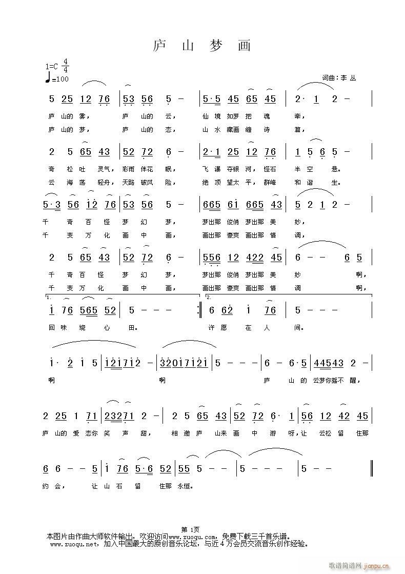 ®ɽλ(ָ)1