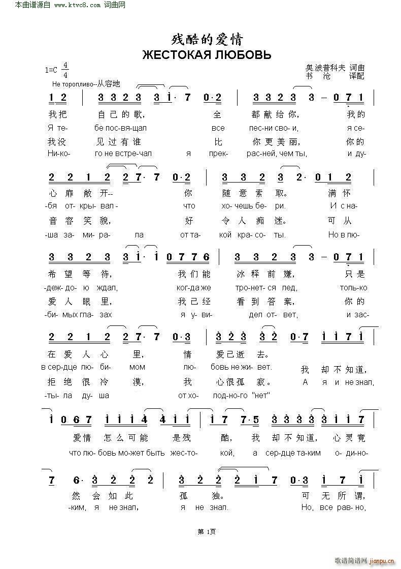пİ   ж(ʮּ)1