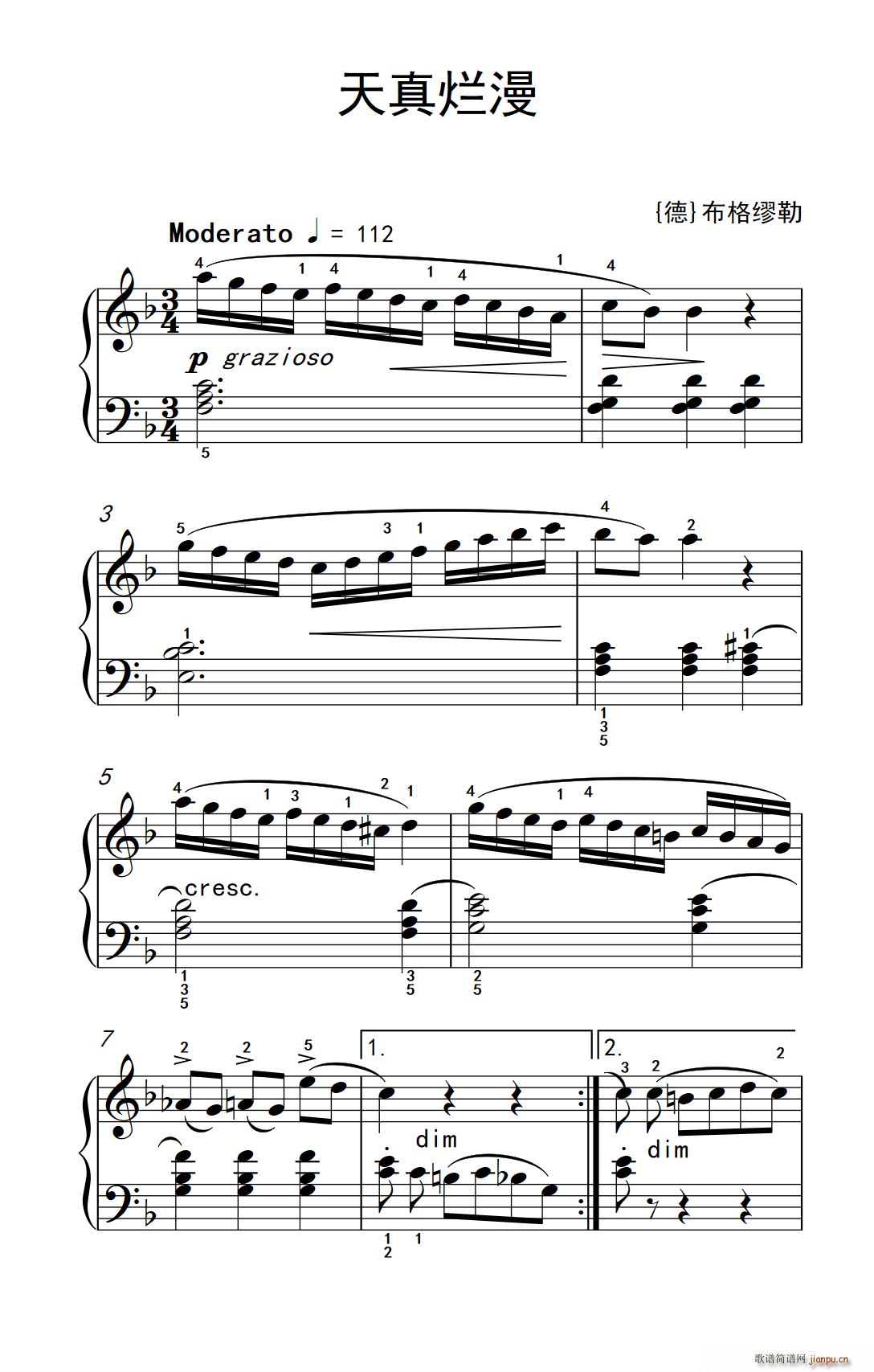  ѧ ٽ̳ 3()1