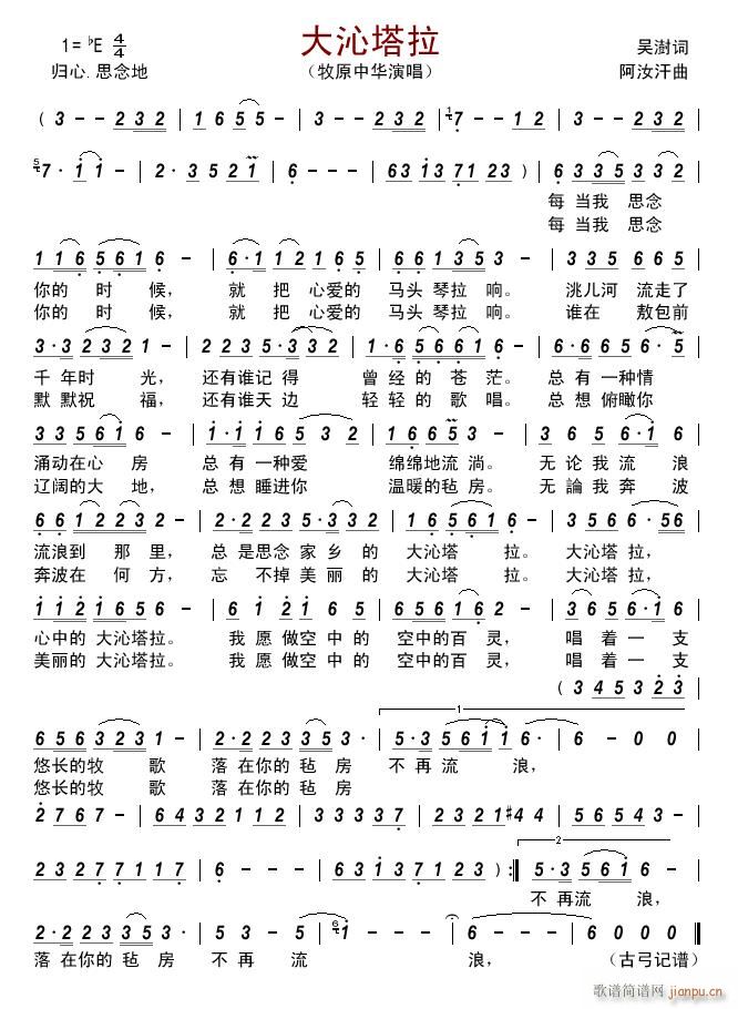 (ָ)1