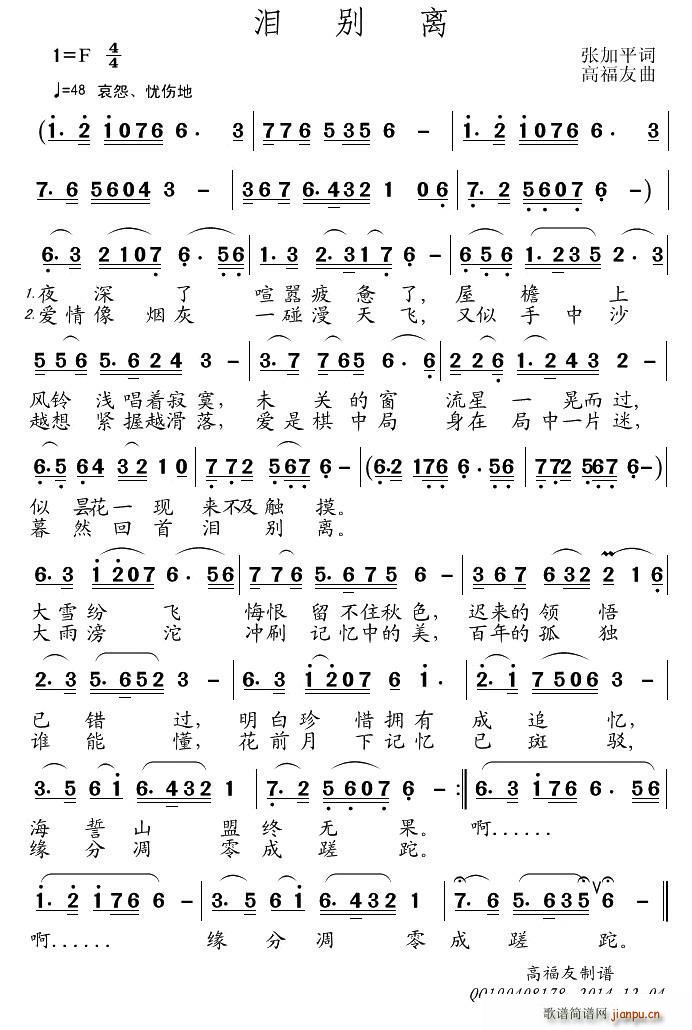 (ָ)1
