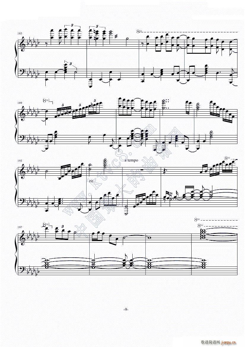ħŮСԲOP()9