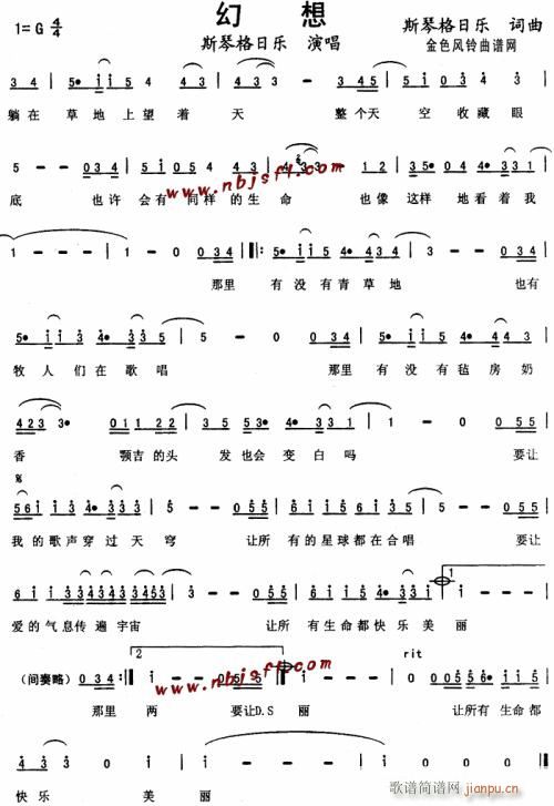 --˹ٸ-----(ʮּ)1