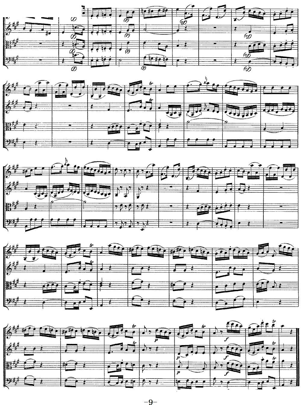 Mozart Quartet No 9 in A Major K 169()9