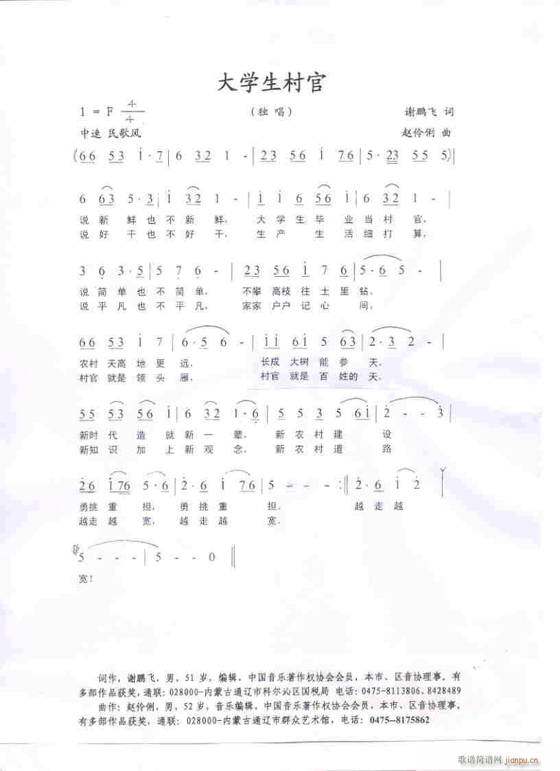 ѧ(ָ)1