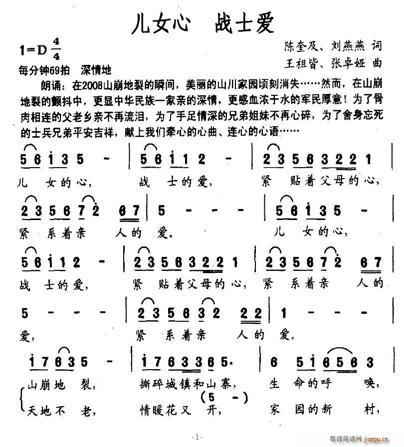 Ů(ָ)1