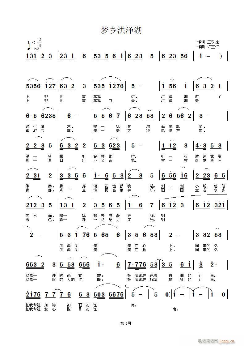 (ָ)1