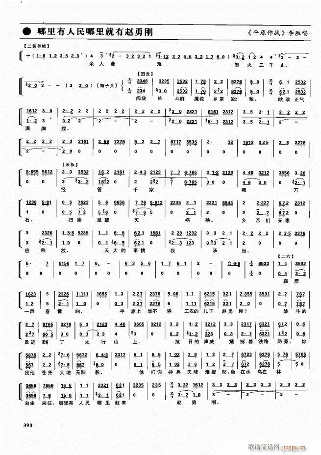  ǻ  361 416()30