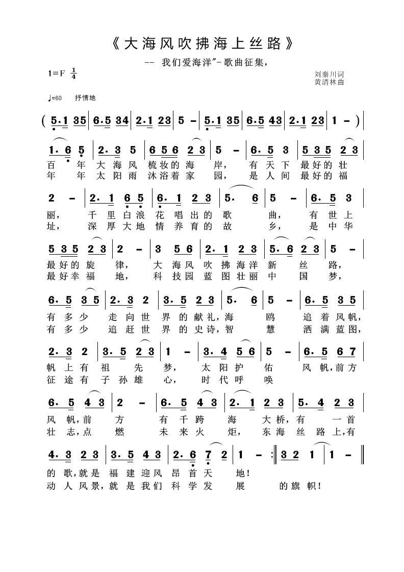 󺣷紵˿· ǰ(ʮּ)1