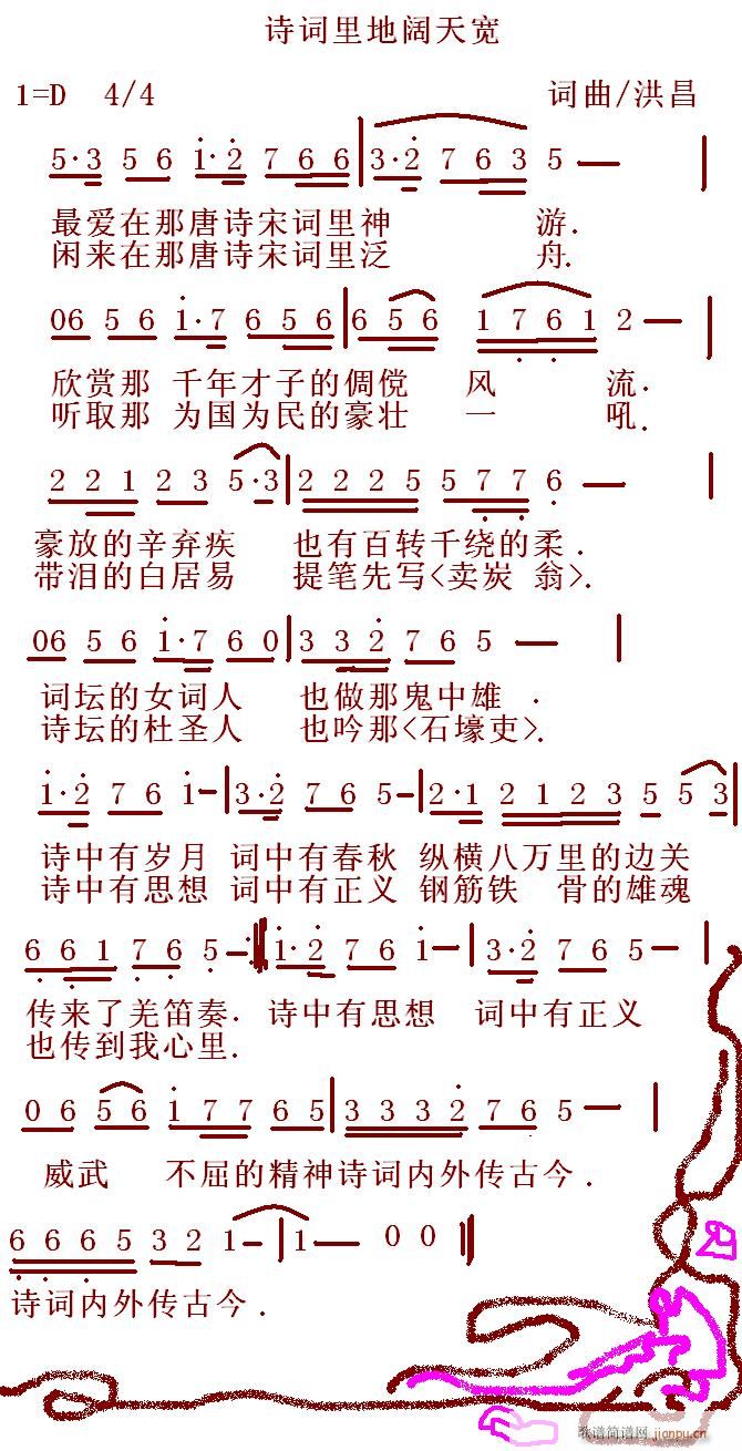 ʫֱ(ʮּ)1