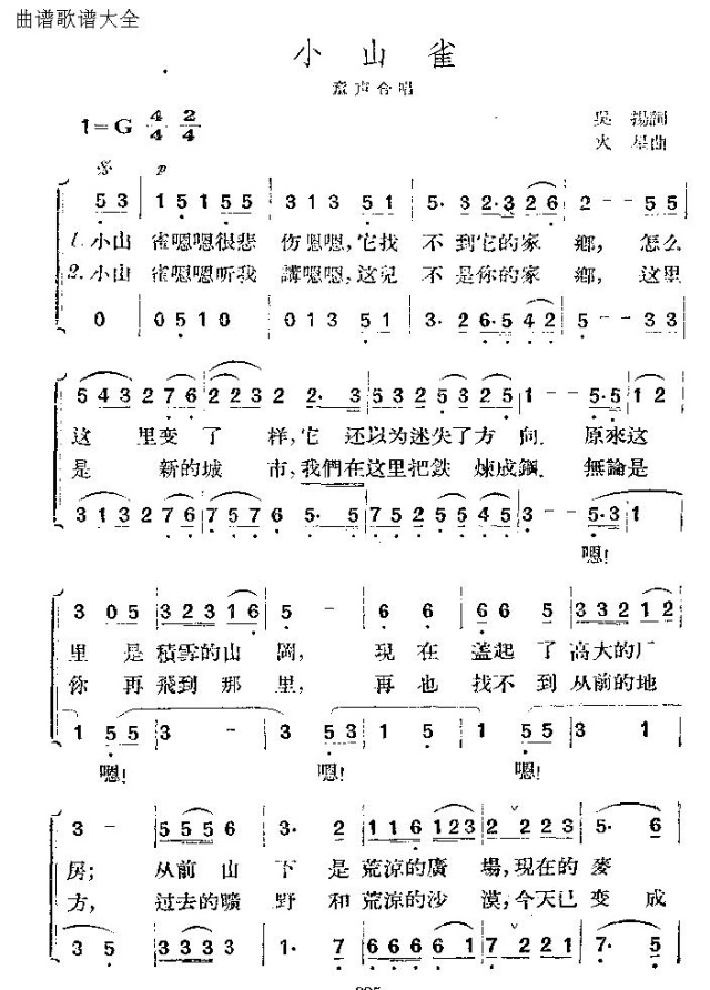 Сɽȸ(ָ)1