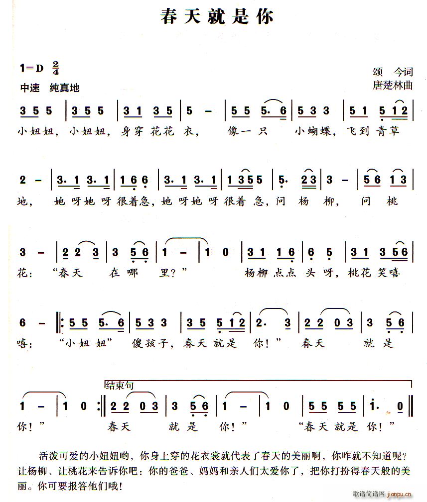 (ָ)1
