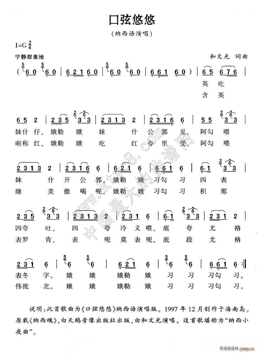 (ָ)1