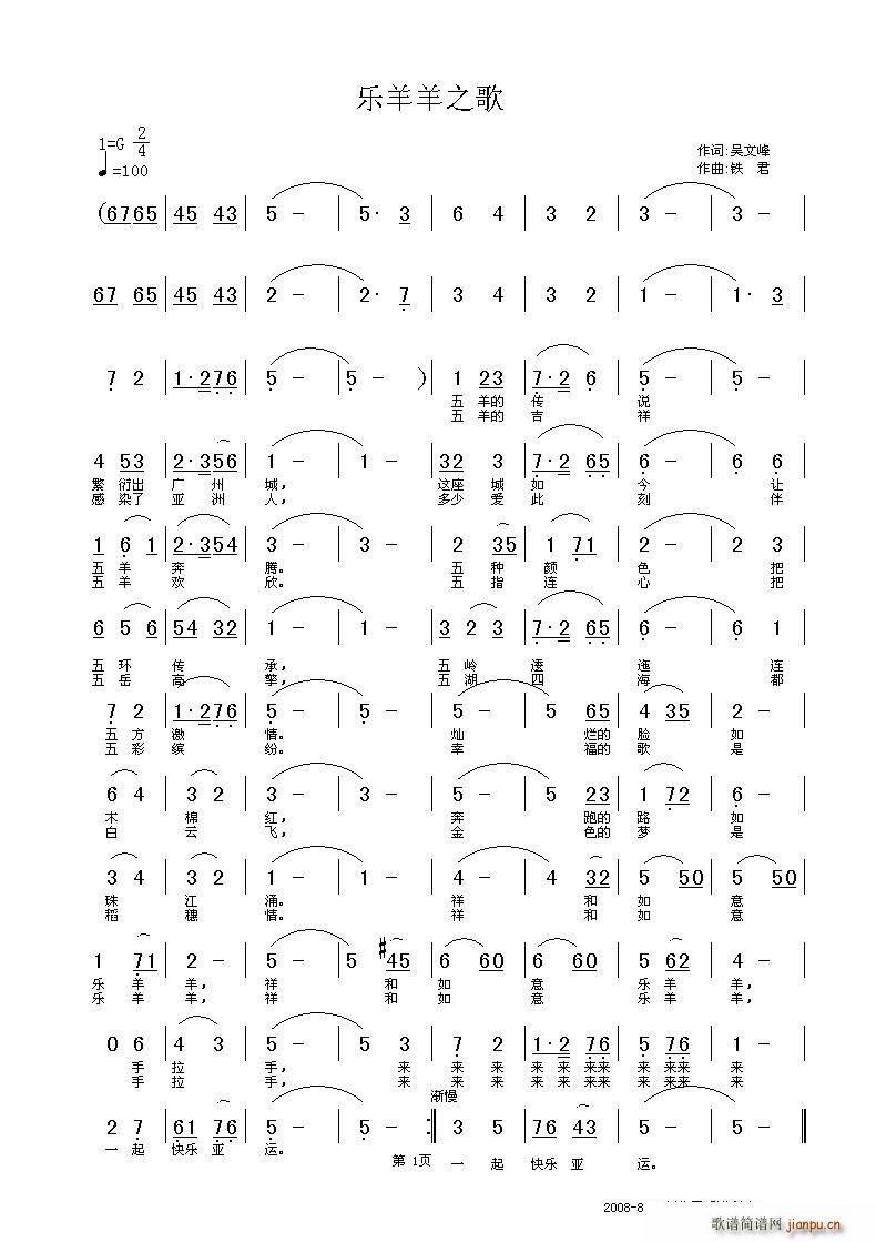 ֮(ָ)1
