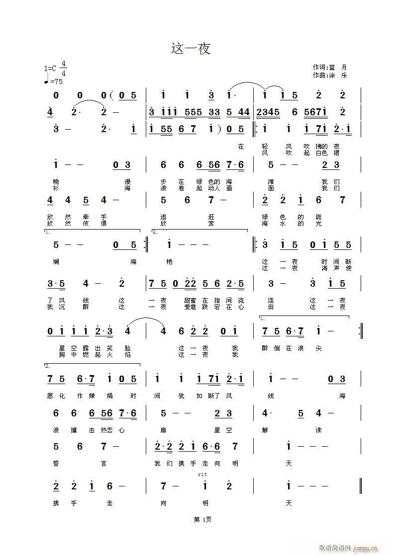 þþ(ָ)1