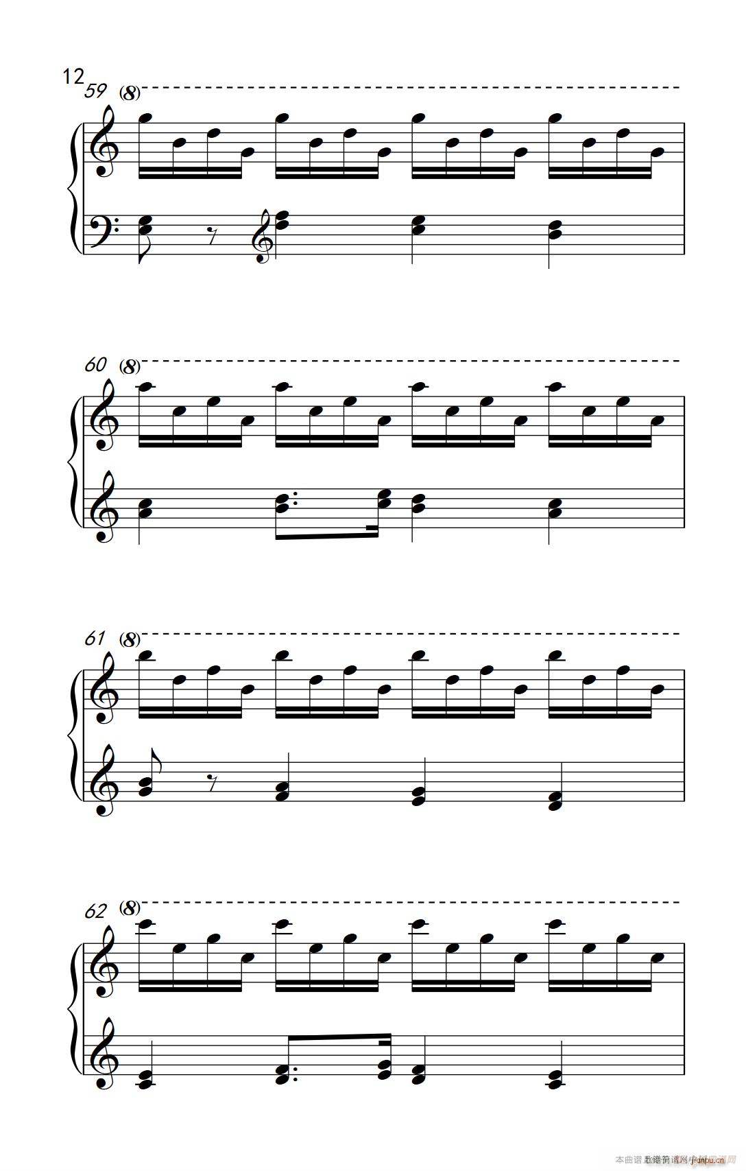 ھż1 ǰ Op 12 No 7 ѧԺ  ҵ ̳ 7 9()12