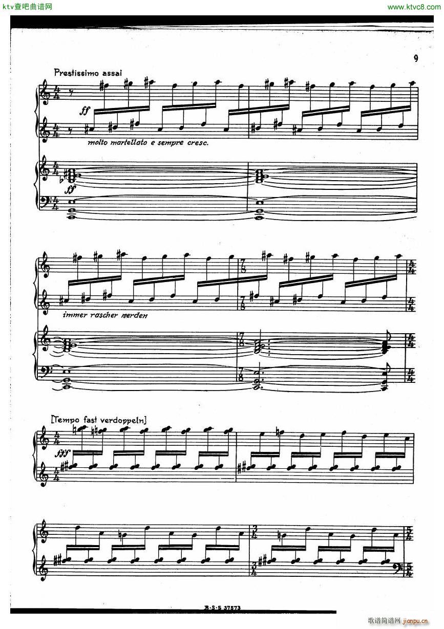 Engelmann Toccata()8