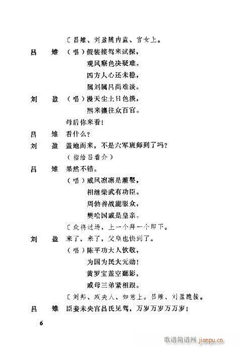 (ָ)8