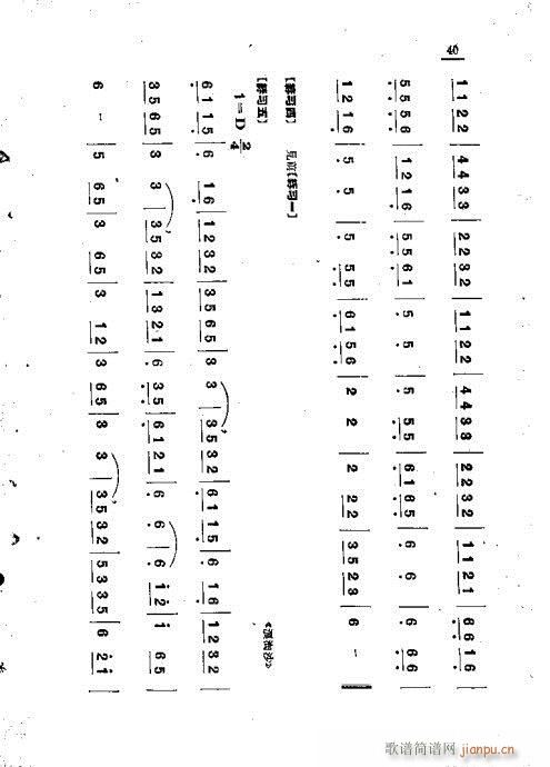 ǳ˵21-41(ʮּ)19