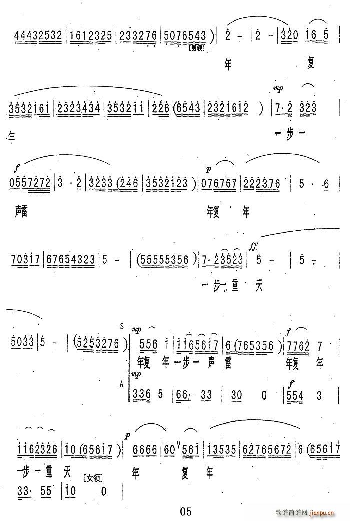 ʵ긴(ϳ)5