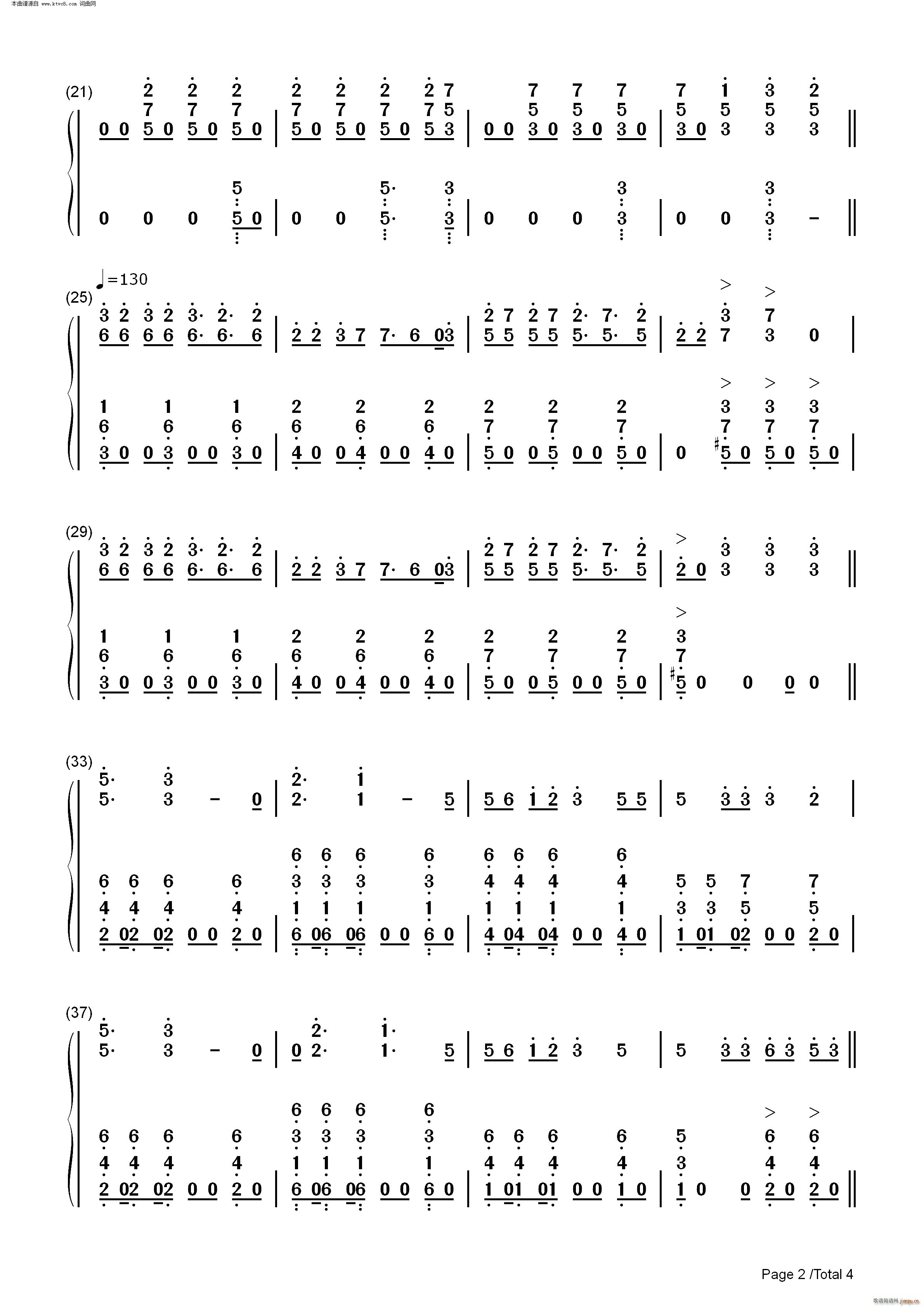 Ӣ ()7