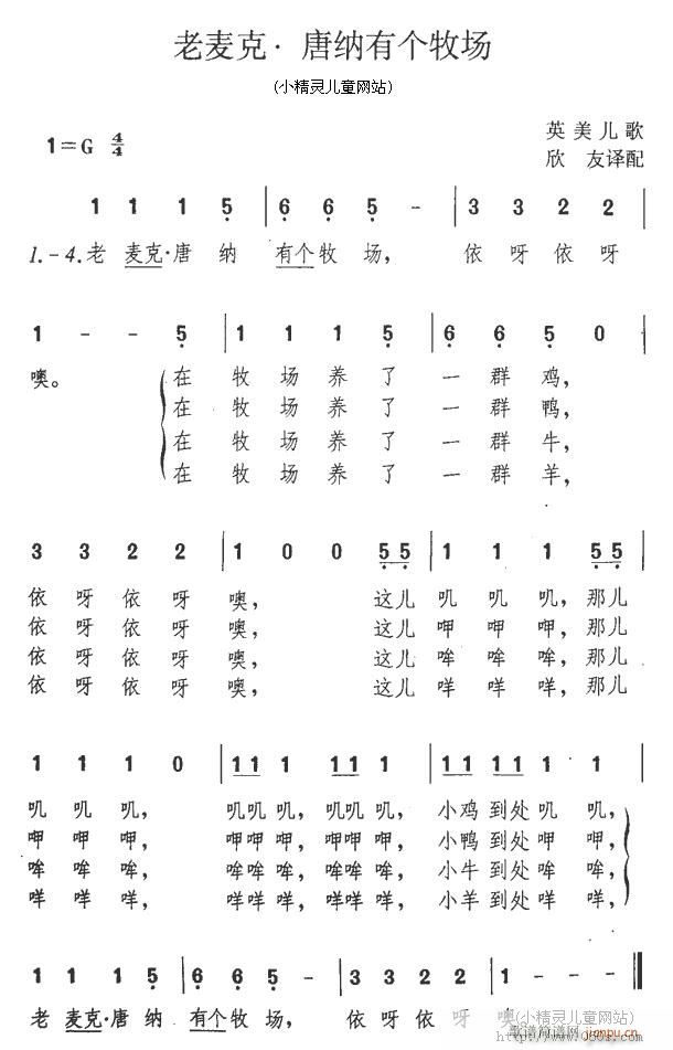 ˡи(ʮּ)1