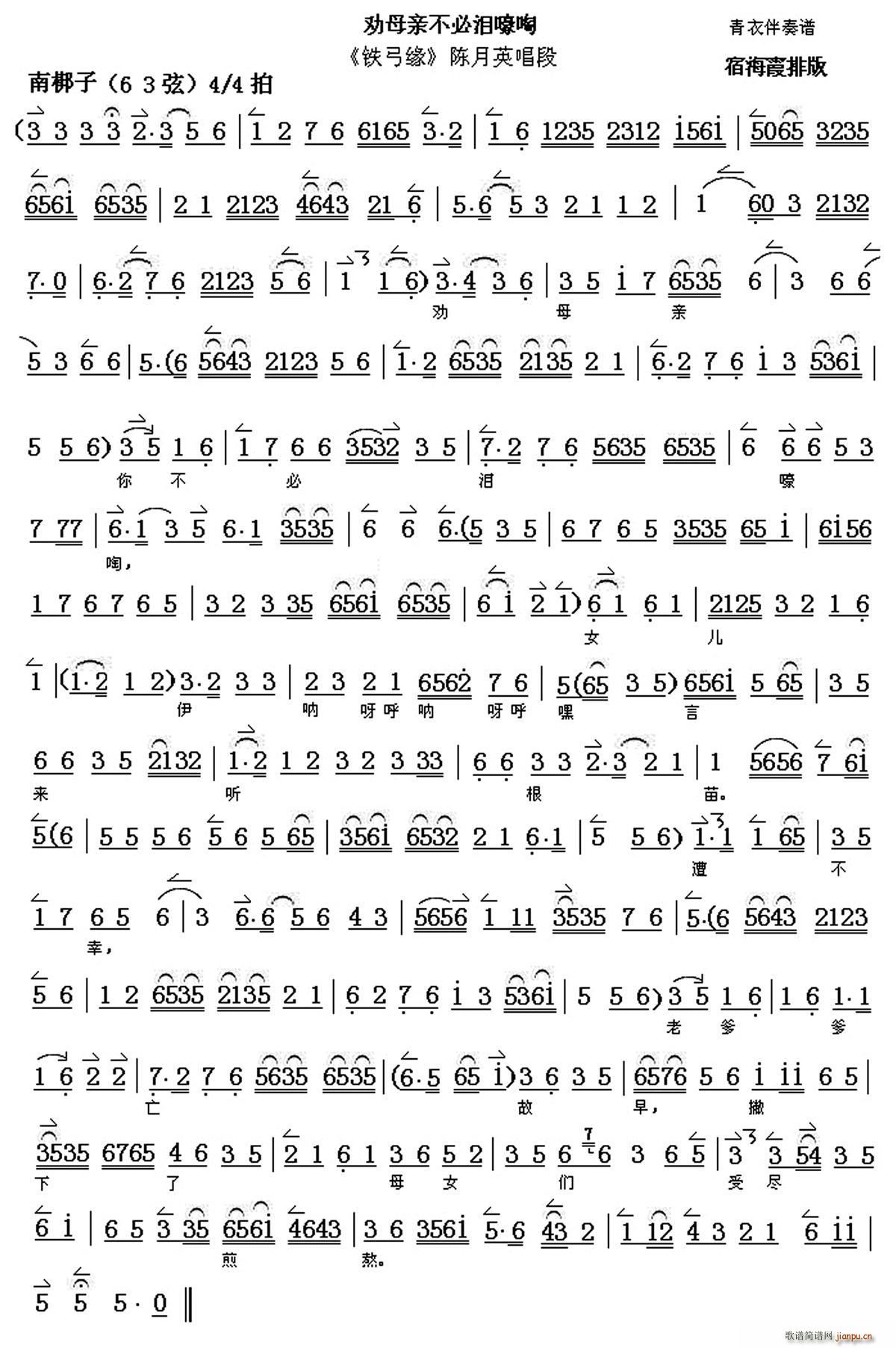 Ȱĸײế Ե Ӣ ()1
