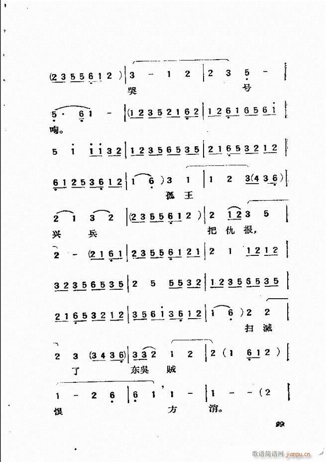 61 134()39