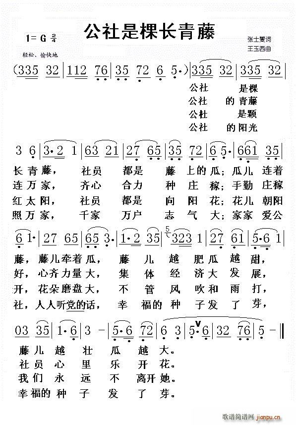 ǿó(ָ)1