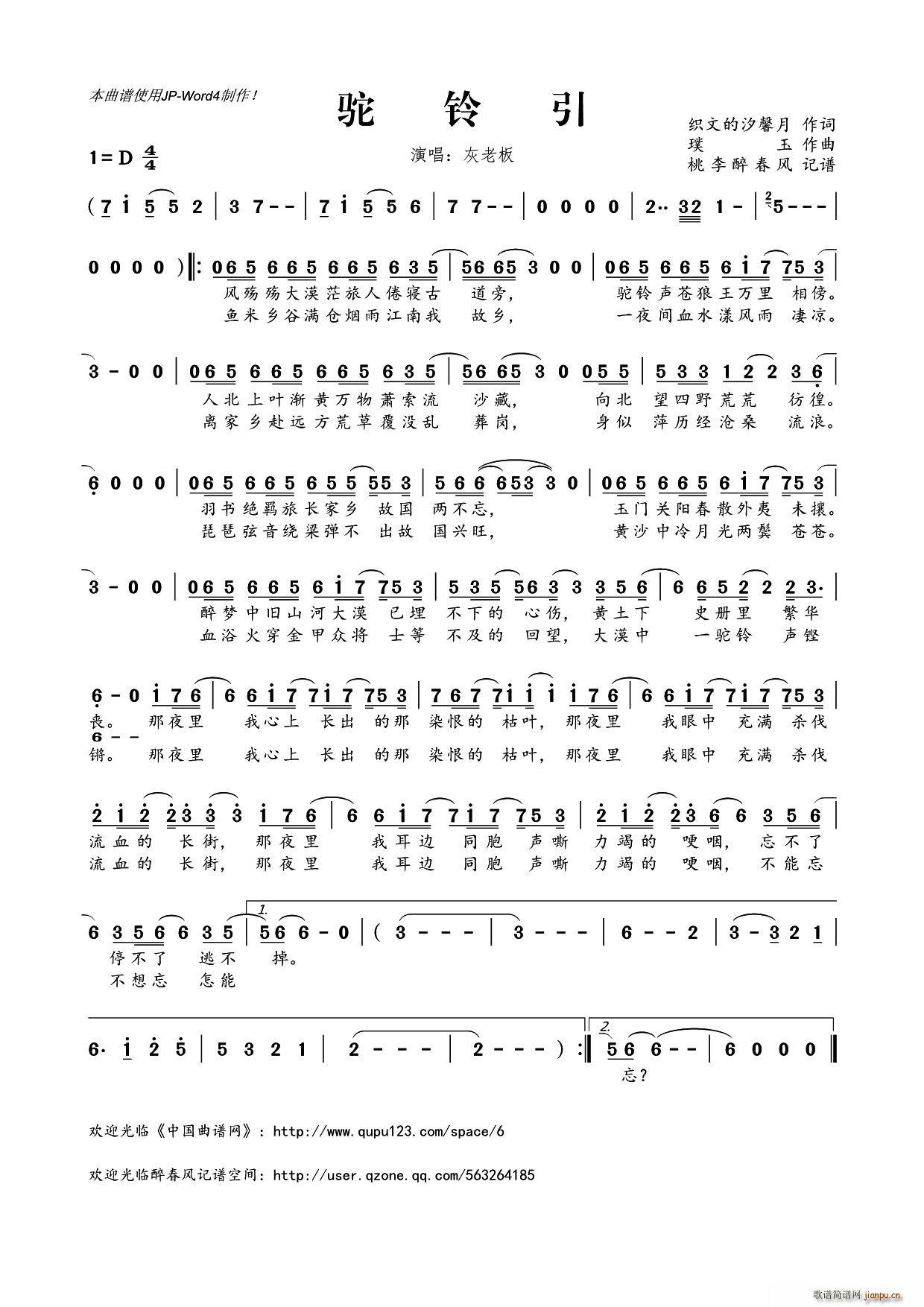 (ָ)1