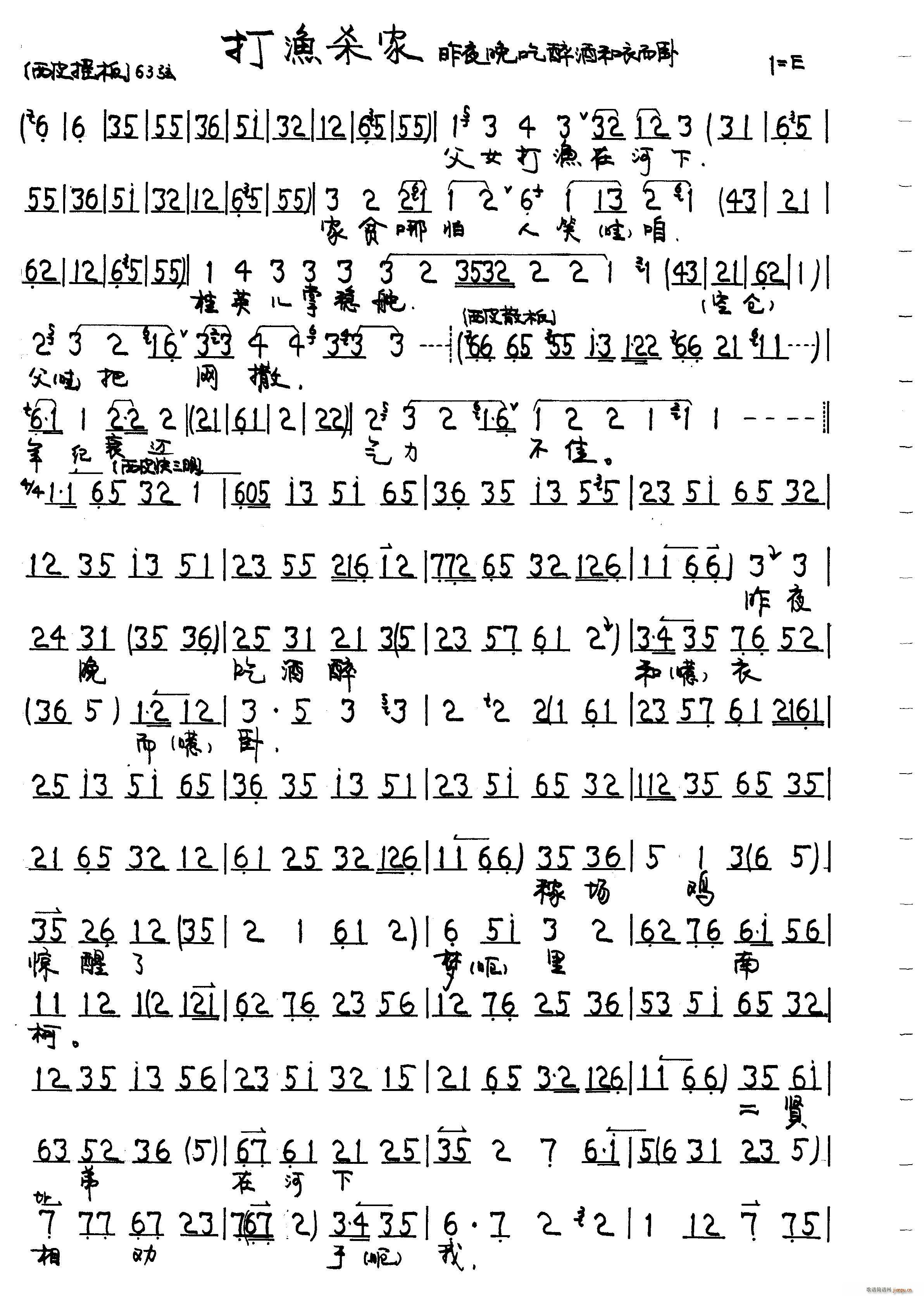 ɱ(ָ)1