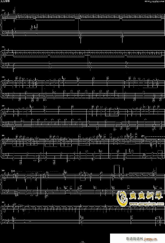 ³ɵ彻¸ٶ()15