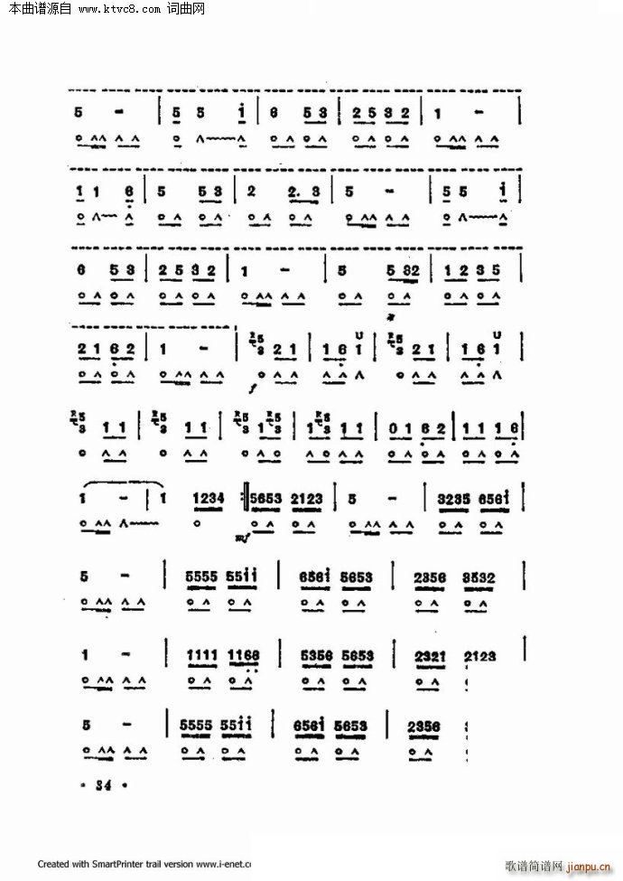 60 һֹ()34