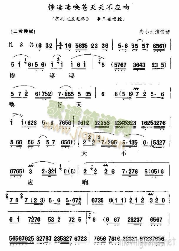 ໽첻Ӧ(ʮּ)1