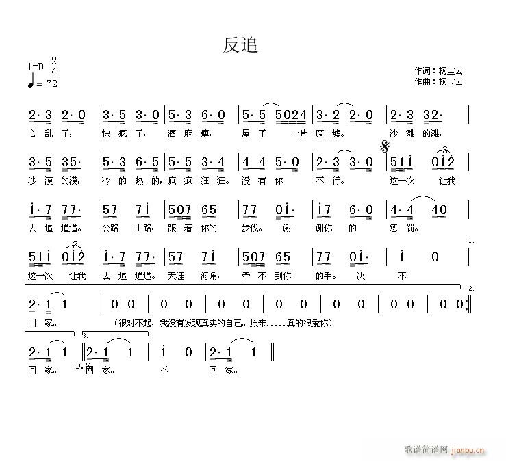 ׷(ָ)1