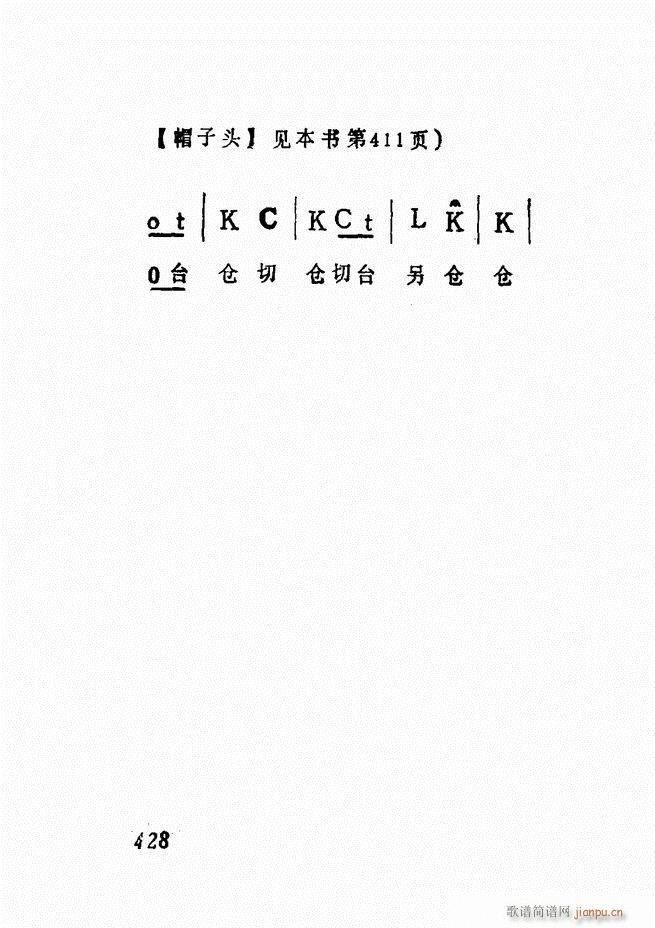 㲥糪ǻѡ  361 428()66