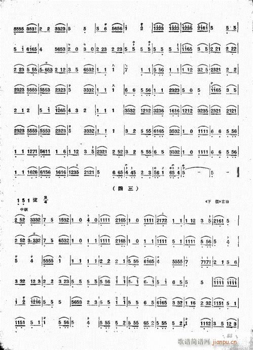෨21-31(ʮּ)3