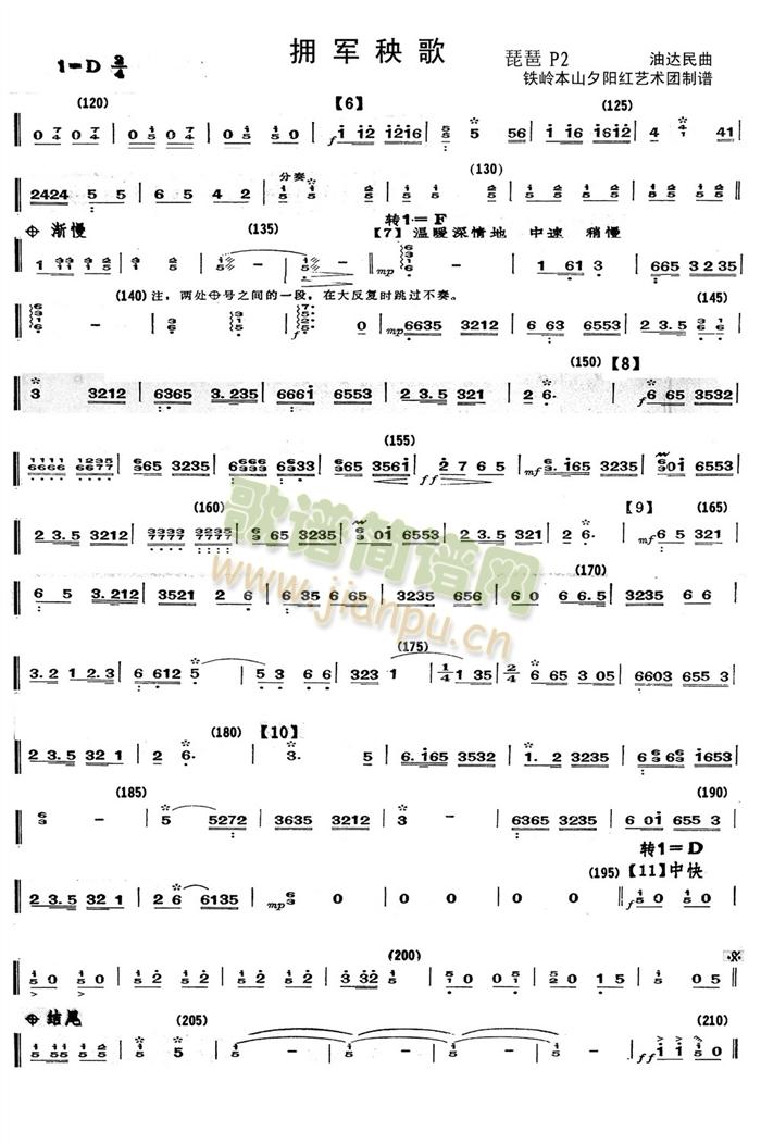 ӵ3()1