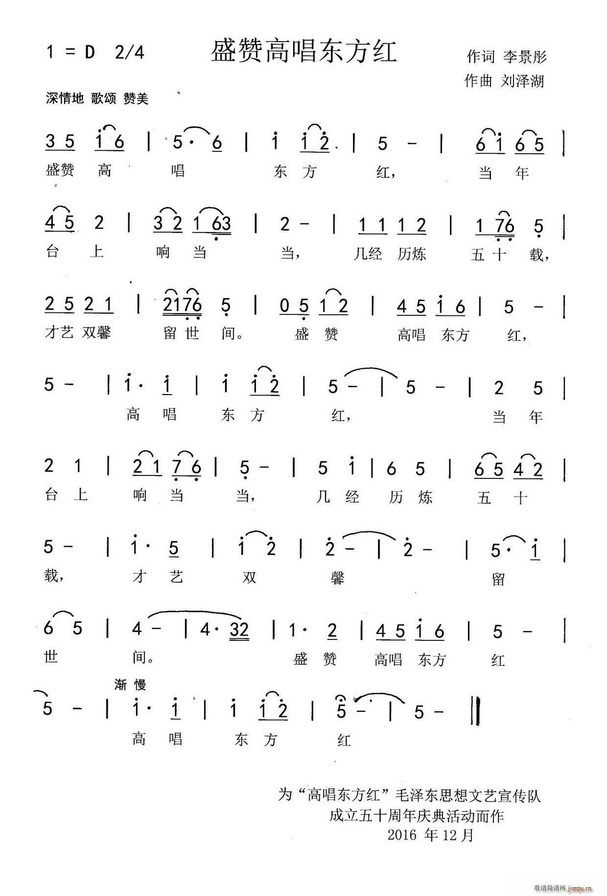 ʢ޸߳(ָ)1