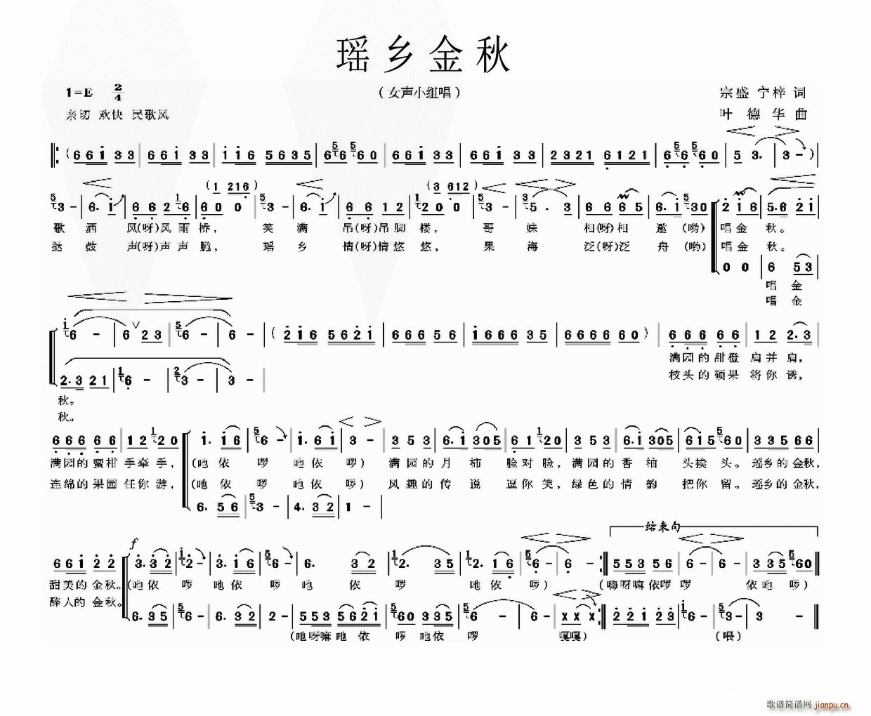 (ָ)1