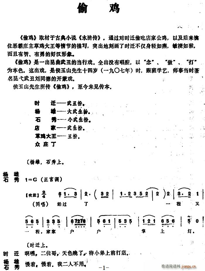  ͵(ָ)1