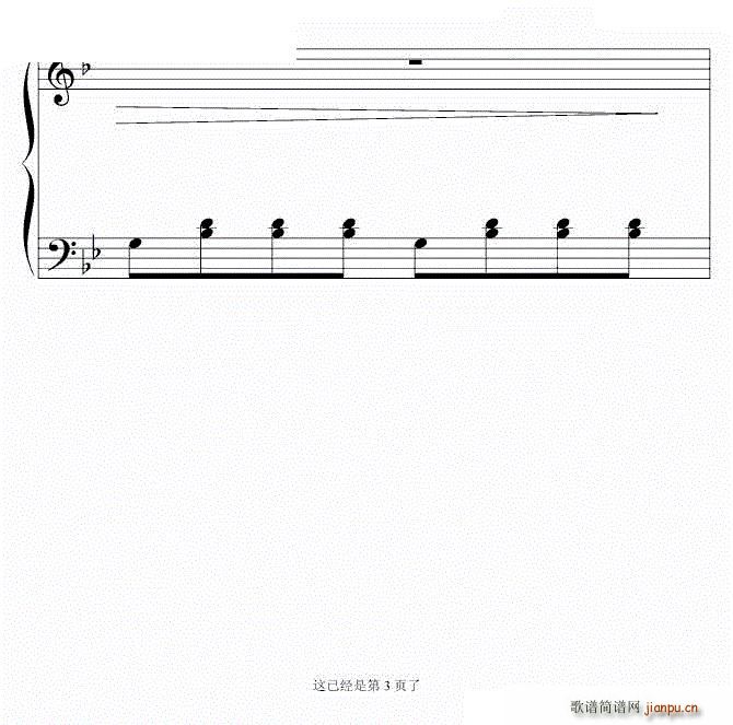 ʮҳ ಡ ΰƵ()3