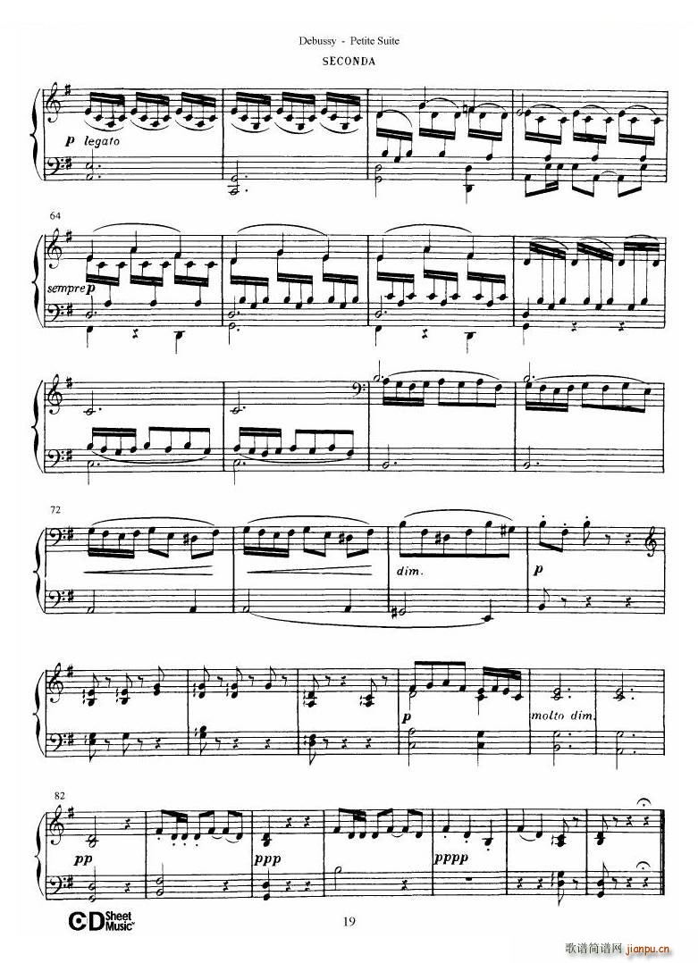 Debussy Danse Danse(ʮּ)20