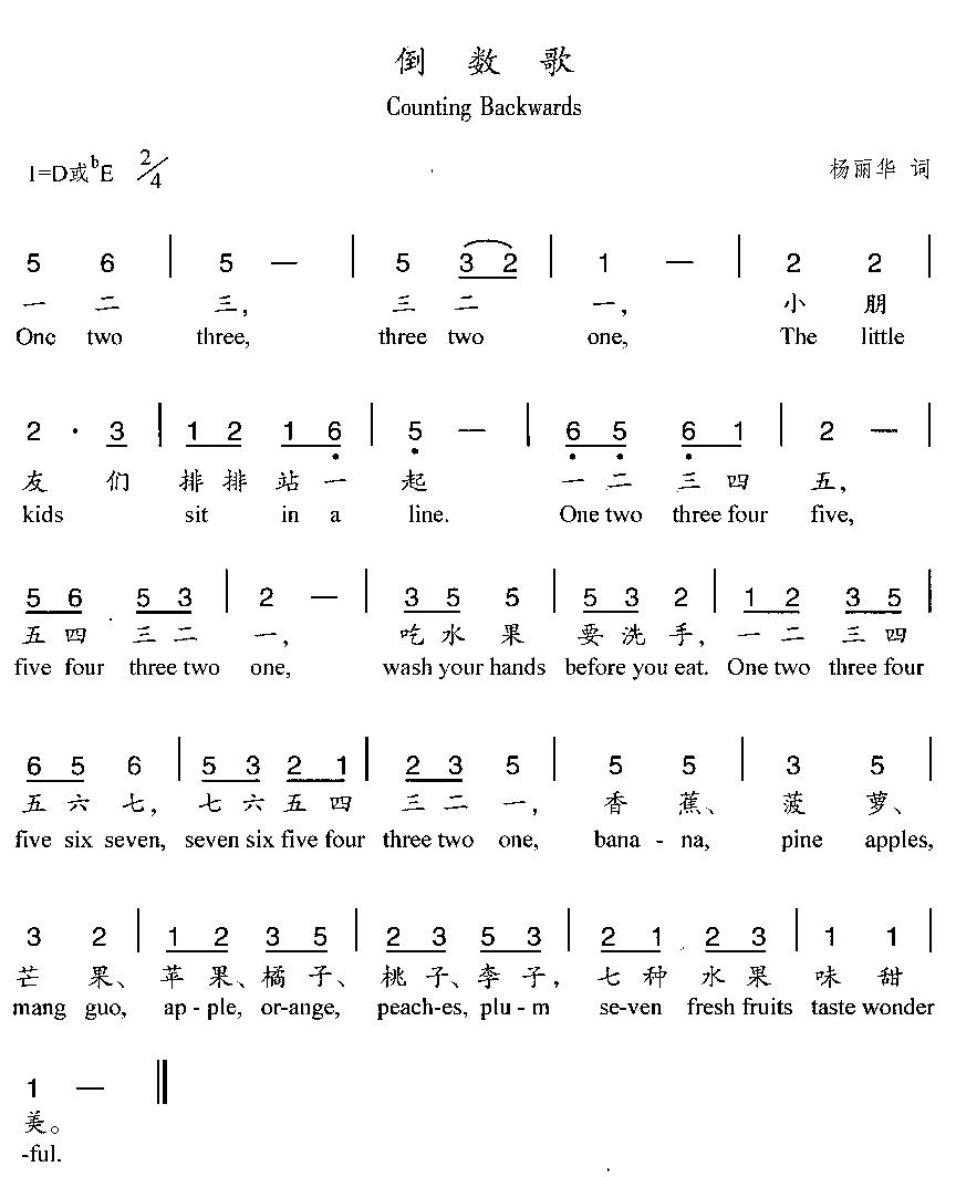 (ָ)1
