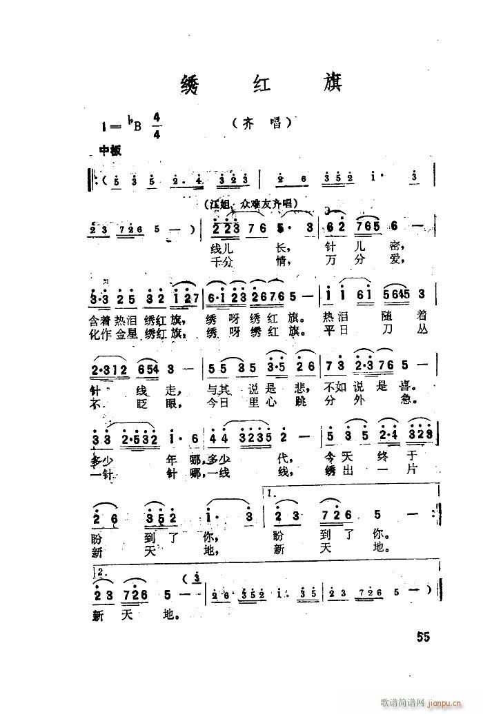  ѡ 51 66(ʮּ)7