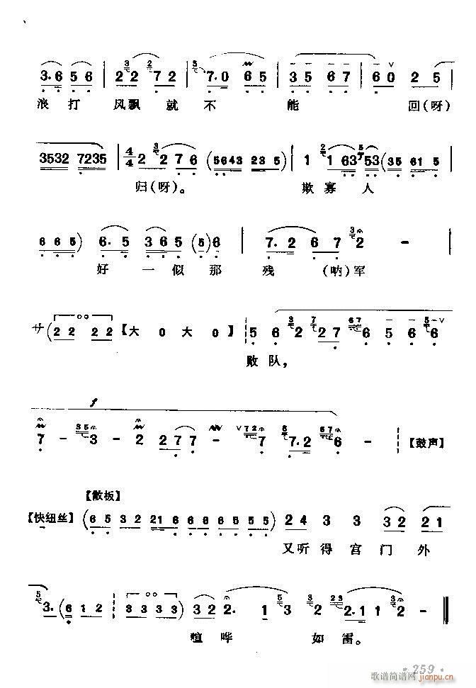 ǻѡ ϼ 241 300()19