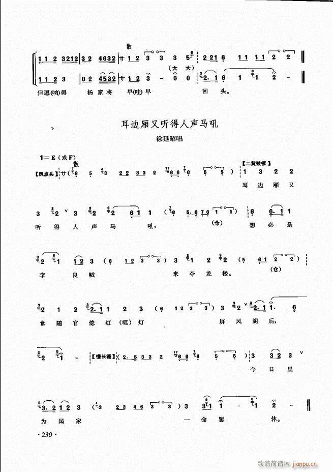 ɳǻ׼ 181 240()50